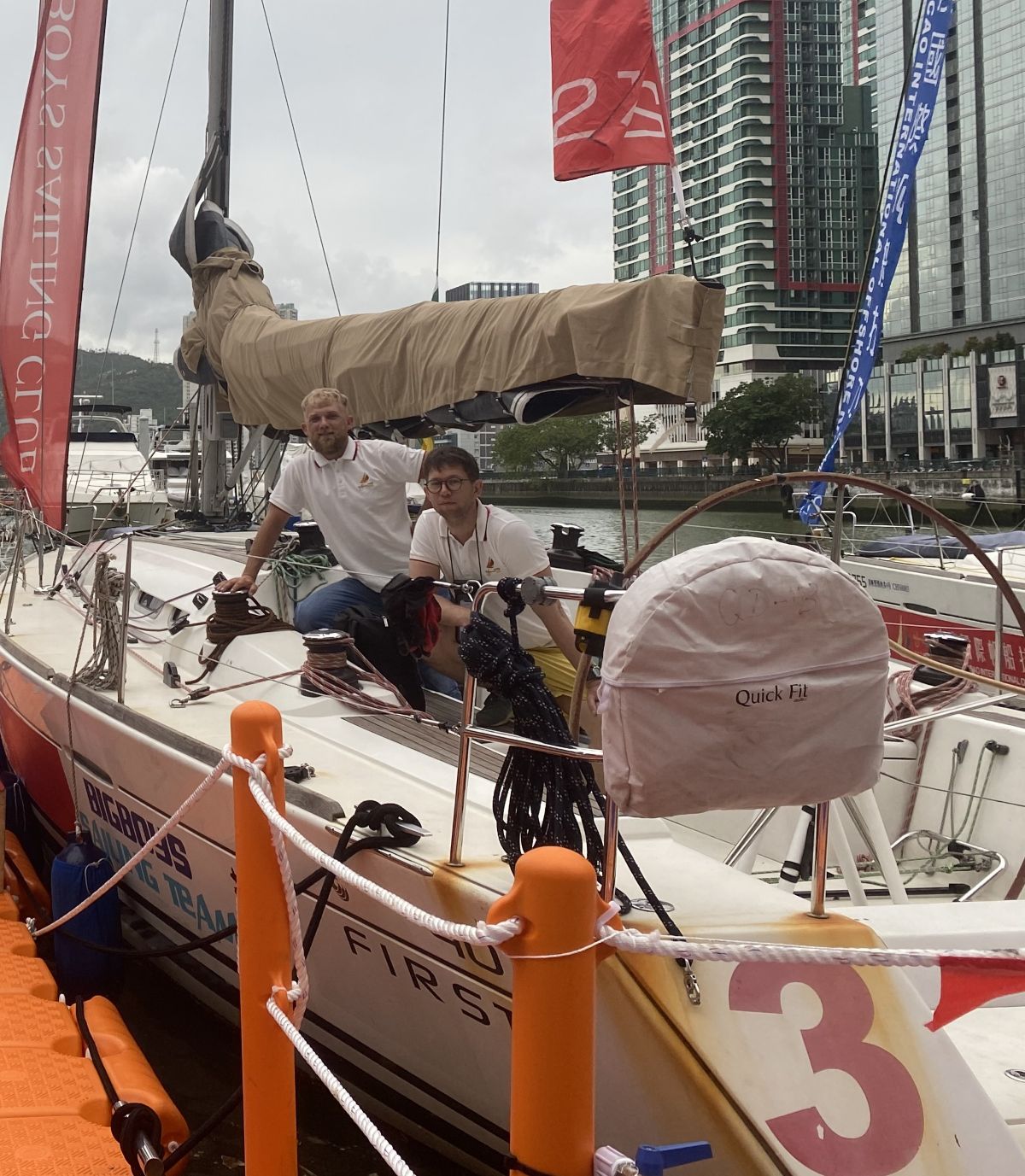 ILIA.S repairing commercial equipment